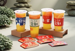 杯套